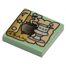Part 3068bpb0014 Sand Green Tile 2 x 2 with Scroll and Potions Pattern (HP) 